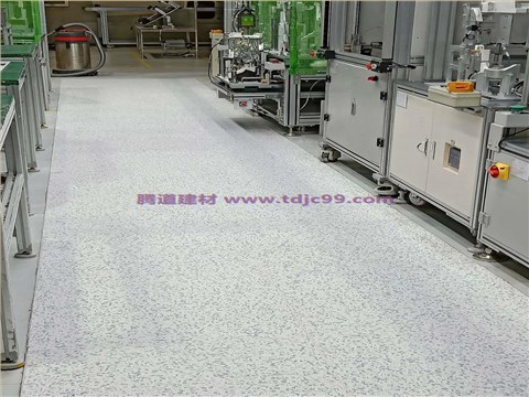 重庆延锋安拓汽车厂防静电地板胶