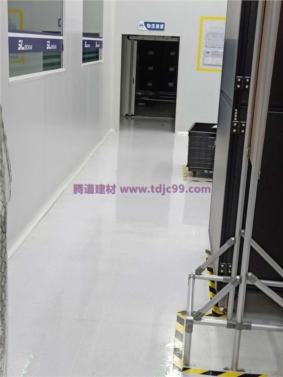 PVC防静电地板胶工程