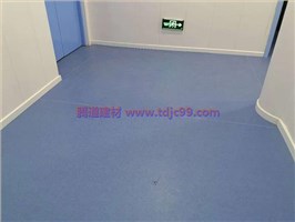 合川区人民医院发热门诊地胶