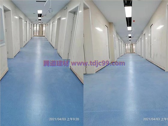 医院地胶工程1