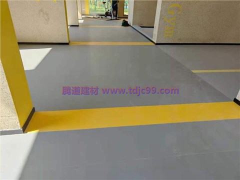 巴南洺悦城小区地胶工程