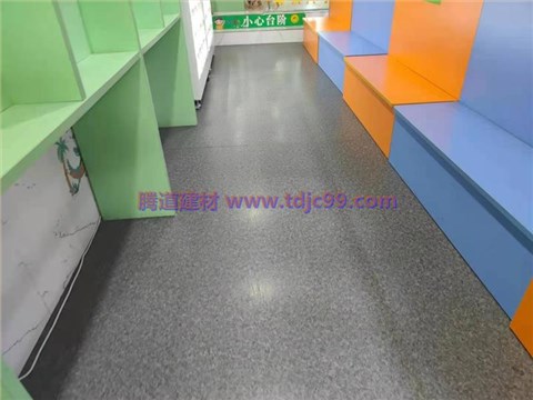 渝北妇幼保健院医院地胶工程（3年回访）