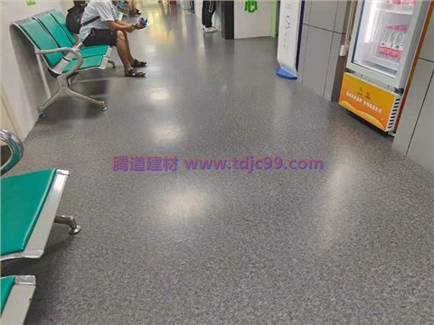 渝北妇幼保健院医院地胶工程（3年回访）
