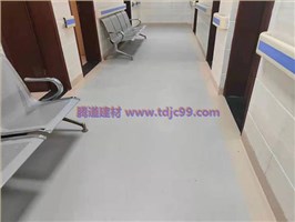 渝北区玉峰山中心医院地胶工程