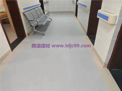 渝北区玉峰山中心医院地胶工程
