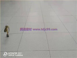 重庆市排水公司防静电地胶工程