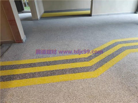 融创文旅城御澜EPDM工程