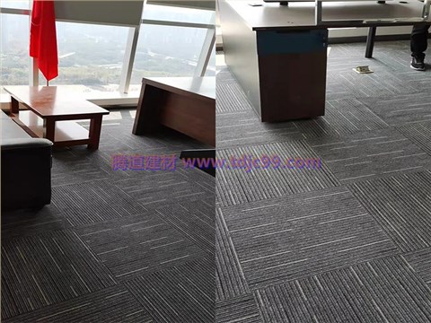 重科智谷办公室地毯工程