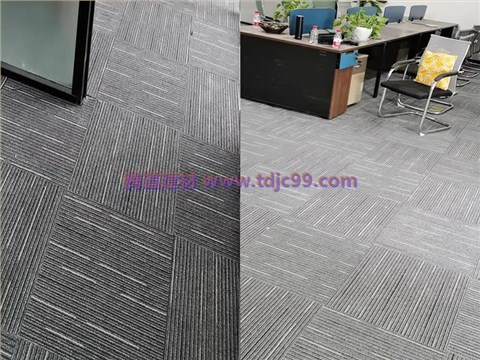 重科智谷办公室地毯工程