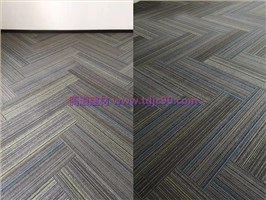 中渝都会首站办公室地毯工程