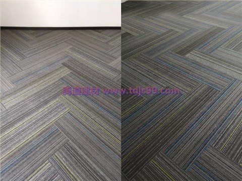 中渝都会首站办公室地毯工程