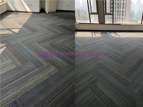 中渝都会首站办公室地毯工程