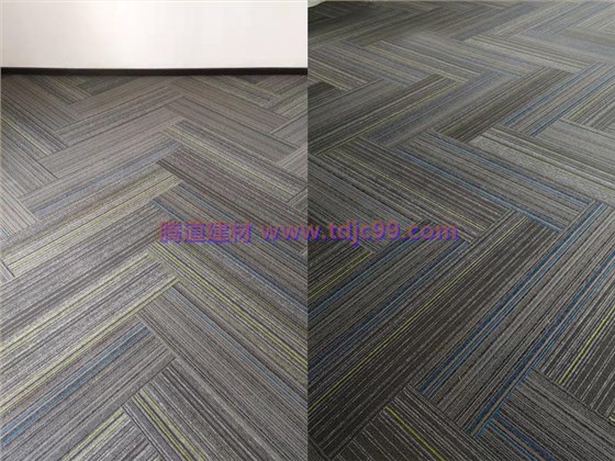 办公室地毯工程1