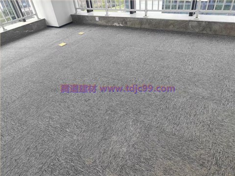 都会首站律师事务所办公室地毯工程