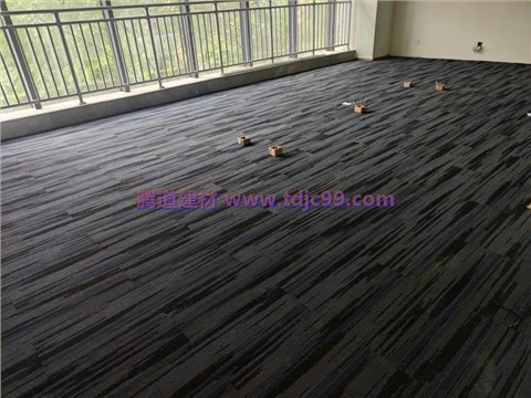都会首站律师事务所办公室地毯工程