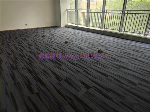 都会首站律师事务所办公室地毯工程