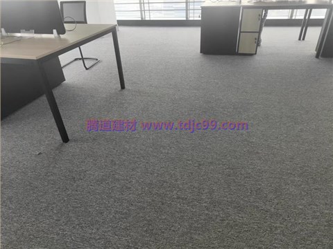 两路寸滩保税港区办公室地毯工程