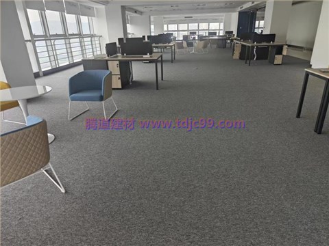 两路寸滩保税港区办公室地毯工程