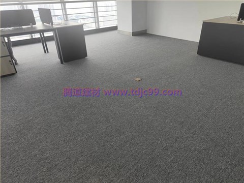 两路寸滩保税港区办公室地毯工程