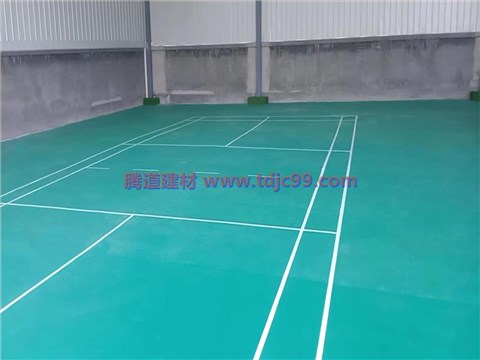 十八中羽毛球场运动地胶