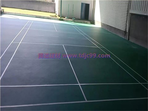 十八中羽毛球场运动地胶