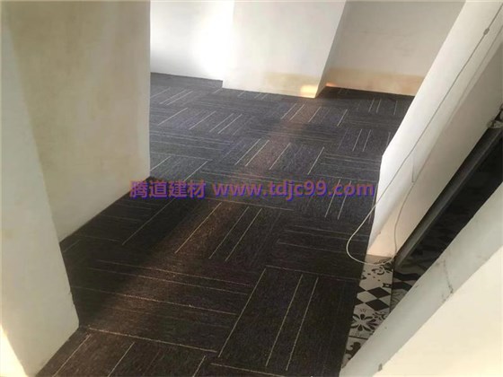 都会首站律师事务所地毯工程 (1)
