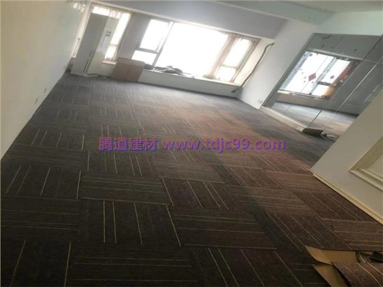 都会首站律师事务所地毯工程 (3)