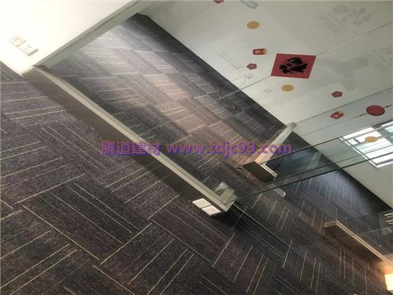 都会首站律师事务所地毯工程 (5)