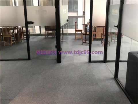 重庆遇见小黄鸭办公室方块地毯工程