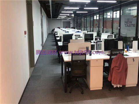 重庆遇见小黄鸭办公室方块地毯工程