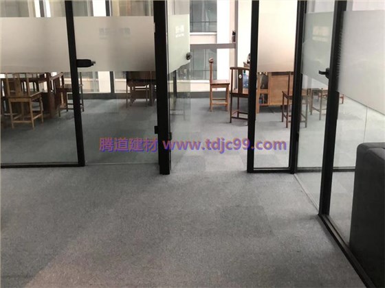 重庆遇见小黄鸭办公室方块地毯工程 (2)