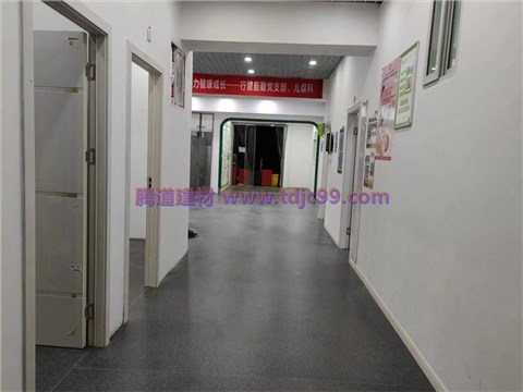 渝北区妇幼保健院儿保科地胶工程