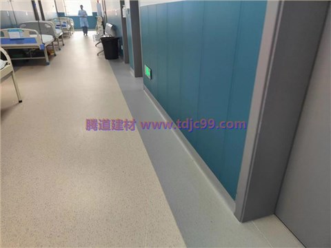 璧山区第二人民医院同质透心地胶工程
