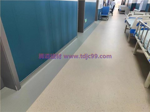 璧山区第二人民医院同质透心地胶工程