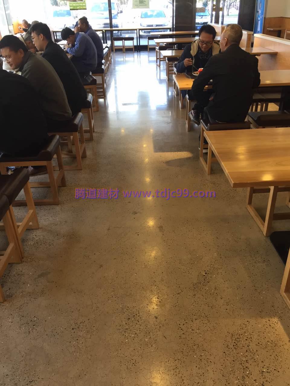 餐厅钢化地面工程