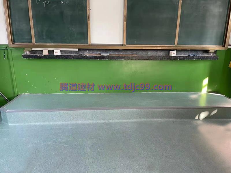 学校地胶工程3