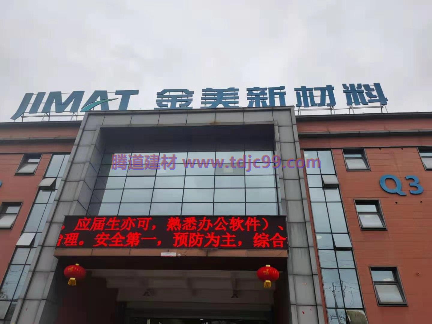 车间地坪漆工程3