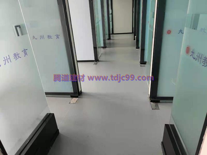 学校地胶工程7