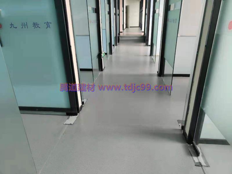 学校地胶工程11