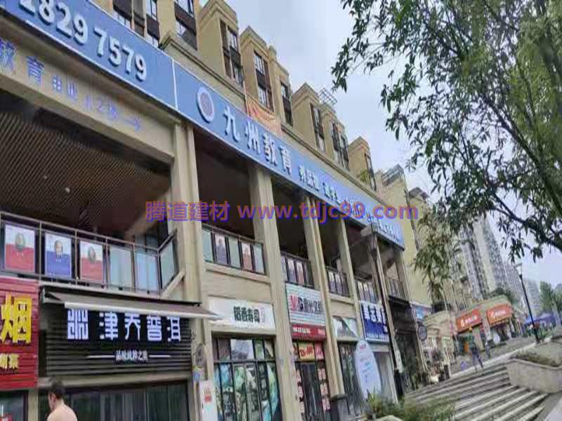 学校地胶工程12