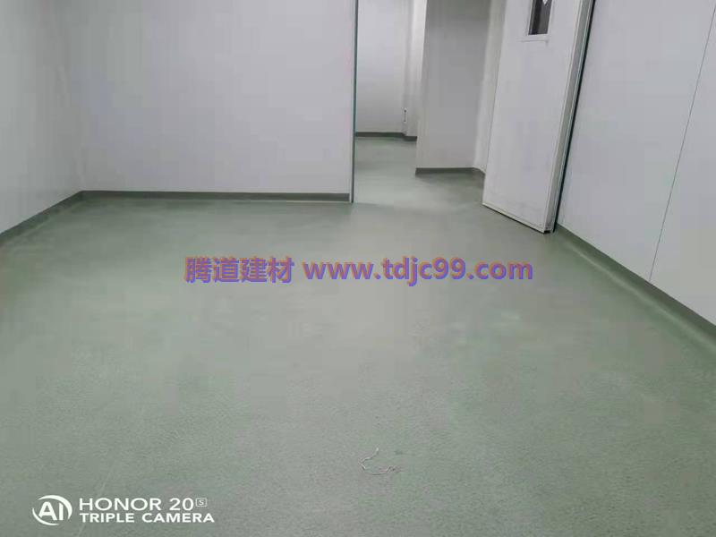 实验室地胶1